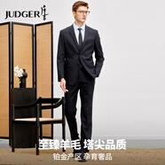 莊吉   JUDGER【70綿羊毛】西服套裝男裝平駁領(lǐng)開(kāi)叉合體挺括順滑親膚商務(wù)兩件套 藏青 2XL 185/100A(52)