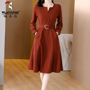 啄木鳥(niǎo)連衣裙子女裝春秋季2026新款大碼V領(lǐng)小個(gè)子氣質(zhì)洋氣潮流收腰A字裙 橘紅色 M 85-100斤