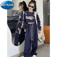 A 21 FUNB爵士舞女童服裝春夏運動(dòng)會(huì )演出服街舞兒童潮服套裝女孩露臍走秀潮 藍色兩件套 160 cm