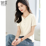 她享短袖T恤女時(shí)尚V領(lǐng)t恤氣質(zhì)顯瘦短袖上衣百搭休閑打底衫T143T1452