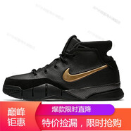 耐克（NIKE）男鞋新款 KOBE 1 Protro 科比一代復(fù)刻高幫黑黃湖人隊(duì) AQ2728-002 40