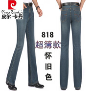 皮爾卡丹（pierre cardin）夏季款男士微喇叭褲韓版小喇叭牛仔褲彈力中高腰男士喇叭褲 818懷舊色夏季簿款 33【腰圍2尺6】