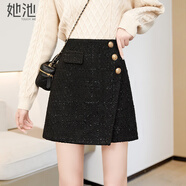 她池小香風(fēng)半身裙2025秋裝新款女高腰遮胯顯瘦短款A字裙