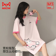 貓人（MiiOW）睡衣女士家居睡裙100%純棉圓領舒適透氣簡約女士春短袖長裙可外穿 胖胖小貓粉 L 推薦（100-120斤）
