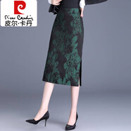 皮爾卡丹（pierre cardin）提花半身裙女包臀裙2025年新款中長(zhǎng)款高腰直筒包裙氣質(zhì)開(kāi)叉一步裙 綠色 L 適合2尺1