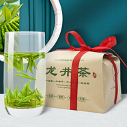 禾安堂龍井茶明前濃香茶葉綠茶2025新茶春茶紙包裝自己喝250克高山茶 龍井綠茶紙包裝250g