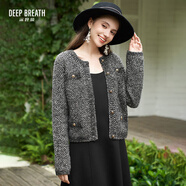 深呼吸DEEP BREATH女裝復(fù)古蔥紗小香風(fēng)針織開衫女A400677 銀灰 S (2碼)