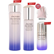 資生堂（Shiseido）【生日禮物送女友老婆】悅薇水乳精華面霜女士護膚品禮盒旅行套裝 滋潤中樣3件（水+乳+精華）