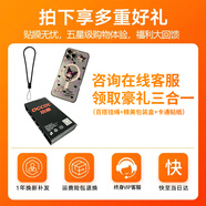 功崇【德國冰晶】適用iQOONeo10手機(jī)殼neo10pro冰晶鏡面玻璃保護(hù)套鏡頭全包防摔散熱高級(jí)男女小眾情侶 精美包裝盒 iQOONEO10Pro