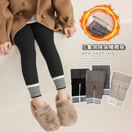 爾山集女童打底褲秋冬加厚一體絨兒童保暖長(cháng)褲外穿女寶寶加絨打底襪冬季 黑色L碼身高110-125cm) 5-8歲