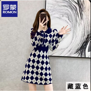 羅蒙（ROMON）小香風法式高級感長袖針織連衣裙女秋冬新款時尚潮流小個子毛衣裙 藏藍格子 XL 175
