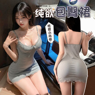 霏慕純欲吊帶包臀短裙性感睡衣女情趣內(nèi)衣小胸高檔約會戰(zhàn)袍 6264灰色