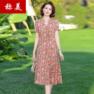 稱(chēng)美中老年女裝夏裝短袖連衣裙媽媽裝夏季裙子時(shí)尚大碼中年婦女碎花裙 518紅色 3XL 建議115-130斤