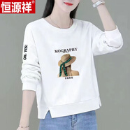 恒源祥（HYX）100%純棉長(cháng)袖圓領(lǐng)t恤女2024春秋韓版寬松時(shí)長(cháng)袖tT恤 白色帽子女孩【純棉 優(yōu)質(zhì)版不起（純全） XL 建議110-125斤（純全）