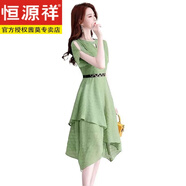 恒源祥女裝連衣裙夏裝2025年新款女裝中長款夏季不規(guī)則雪紡裙子 薄荷綠【腰帶】 精品壓折工藝 XL 【110-120斤】