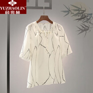 俞兆林（YUZHAOLIN）母親節中老年女裝中年媽媽夏裝圓領(lǐng)雪紡t恤衫時(shí)尚洋氣兩件套裝202 白色上衣 4XL 建議135-150斤