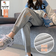 啄木鳥(niǎo)運動(dòng)褲女褲子寬松束腳哈倫褲的秋冬款灰色休閑百搭長(cháng)褲加絨衛褲 灰色【加絨加厚】 2XL 建議131-155斤