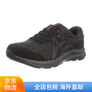 亞瑟士【日本直郵】 JD物流 亞瑟士（asics）男士運(yùn)動(dòng)跑鞋 1011B333 黑色/黑色 20 245mm 4E 4E