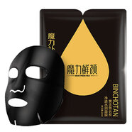 魔力鮮顏黑膜  黃金備長炭凈透水潤面膜 清肌清爽補(bǔ)水保濕 拆盒單片/黑膜*1片