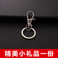 歐陽(yáng)先生一耳兩洞耳環(huán)女925銀針雙耳洞連體耳釘一體式耳骨耳 精美小禮品1份 DBZ 一對