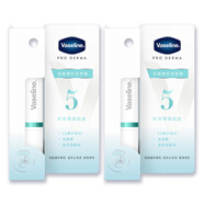 凡士林 潤唇膏 (Vaseline)保濕滋潤精華煥亮鎖水溫和滋養彈潤護唇膏 5號*2支