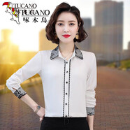 啄木鳥(niǎo)襯衫女襯衣女2025 雪紡長(cháng)袖年春秋裝新款氣質(zhì)洋氣 AZ_5522_白色-40# 3XL _【建議135-145斤】