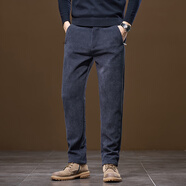 佐丹奴（Giordano）秋冬新品寬松舒適休閑褲顯高顯瘦專(zhuān)治腿粗潮流時(shí)尚輕商務(wù)風(fēng)老款 煙灰色 28