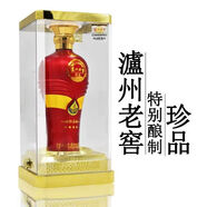 瀘州老窖【年貨好禮】濃香型酒水糧食酒喜酒口糧酒商務(wù)宴請送禮酒整箱 52度 500mL 6瓶 瀘州珍品含防偽碼