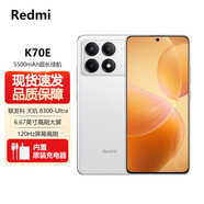 小米（MI） 紅米 Redmi K70 第二代驍龍8 第二代2K中國屏 120W神仙秒充 pro 5G手機 晴雪【K70E】 12GB+256GB