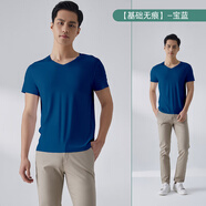 兄華男士莫代爾短袖無(wú)痕半袖運動(dòng)健身V領(lǐng)寬松t恤內衣打底汗衫體恤 寶藍 165(M)