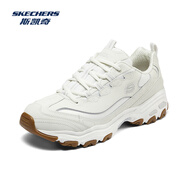 斯凱奇（Skechers）女鞋老爹鞋經(jīng)典時(shí)尚情侶款復古春夏厚底經(jīng)典休閑運 52675-OFWT乳白色(男款) 42.5
