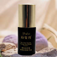 柏姿丹柏姿丹玻色因多肽緊致抗皺精華液30ml水嫩緊致淡紋細膩