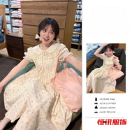 依慕琪美梵朗設計感蕾絲拼接碎花裙女春夏季小眾收腰顯瘦甜美中長(cháng)裙 碎花連衣裙-約會(huì )戰袍 均碼 s -約會(huì )戰袍