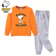 史努比 SNOOPY童裝兒童套裝春秋純棉男女童衛衣兩件套寶寶運動(dòng)褲潮款 橙色衛衣/灰褲-1950 110