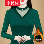 冰悅詩修身顯瘦長袖2025秋冬裝時尚網(wǎng)紗拼接內(nèi)搭加厚加絨打底衫女上衣 綠色 加絨款 2XL 建議120-130斤