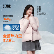 森馬（Semir）羽絨服女三防純色立領(lǐng)寬松簡約冬季2024鵝絨外套保暖109724113005