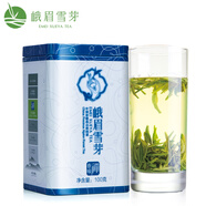 峨眉雪芽 春喻禪毛尖綠茶 茶葉四川峨眉山茶高山春茶茗茶100g