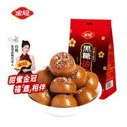 金冠 黑糖話(huà)梅糖 160g 約23顆 夾心硬糖 結婚喜糖 兒童休閑零食糖果