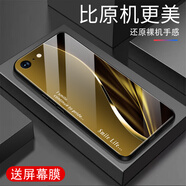 越厷適用蘋果7手機殼iPhone8防摔全包鋼化玻璃蘋果8手機套耐臟不 土豪金smileG6607 蘋果7贈膜