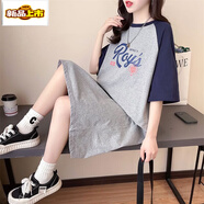 初徑純棉韓版大碼短袖T恤裙女夏季新款插肩寬松長(cháng)款過(guò)膝原宿風(fēng)連衣裙 779-灰色  M 建議【90-120】斤