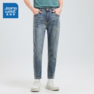 真維斯（Jeanswest）男裝牛仔褲 夏季新款時(shí)尚修身顯瘦直筒牛仔九分褲男LT 藍(lán)灰2695 33