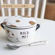 精東家 可愛(ài)貓咪陶瓷泡面碗帶蓋吃飯碗家用喝湯沙拉碗宿舍學(xué)生大容量 貓咪B款-760ML+（勺圖案隨機(jī)）