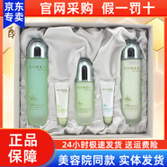 蕊痕（RUHEN）黛露凈粹滋潤(rùn)三件套裝套盒滋潤(rùn)水乳液精華眼霜霜熊津蕊痕化妝品 蕊痕黛露凈粹滋潤(rùn)套裝（精華套）