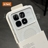 XFMF【超強(qiáng)散熱】適用于紅米K70至尊手機(jī)殼tpu邊框軟小米15全包大孔透氣外殼K80xiaomi簡(jiǎn)約保護(hù)套男女 白色【全包大孔散熱磁吸殼】 紅米K70 Ultra【至尊版】