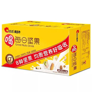 洽洽洽洽每日堅(jiān)果乳240ml*2罐恰恰堅(jiān)果先生植物蛋白飲料早餐奶 240gml堅(jiān)果乳*24罐（禮盒箱裝）