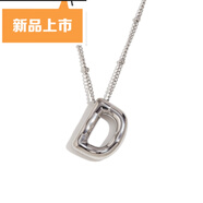 T 天啟世紀(jì)ins熱賣英文字母項(xiàng)鏈18k金胖乎乎吊墜鎖骨鏈氣球光面疊戴字母項(xiàng)鏈 派對氣球字母吊墜項(xiàng)鏈-鋼色-D