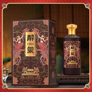 醉泉1963 醬香型白酒 單瓶500ml  53%vol 53%vol 500mL 6瓶