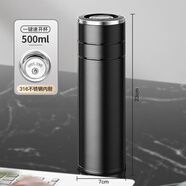 塔馳密司  TOUCH MISS保溫杯316不銹鋼一鍵開蓋茶杯茶水分離車載泡茶水杯子 黑色(316不銹鋼內(nèi)膽) 送杯套杯刷