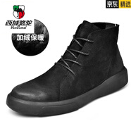 西域駱駝（VANCAMEL）品牌馬丁靴男夏冬真皮牛皮戶外休閑高幫皮鞋軟底百搭復(fù)古工裝棉鞋 黑色(加絨款) 47