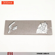 工馬適配紅旗H9原廠車標(biāo)后標(biāo)尾標(biāo)45TD50TDV6TH9中國(guó)一汽字標(biāo)配件 紅旗 二字標(biāo) H9專用